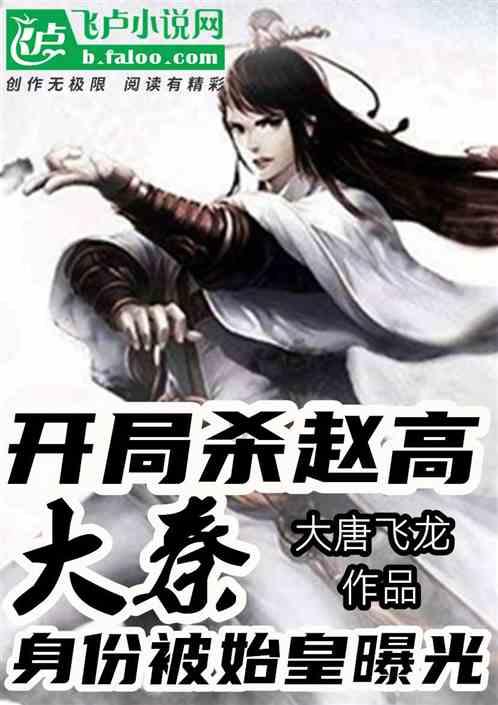 寂静森林找星星